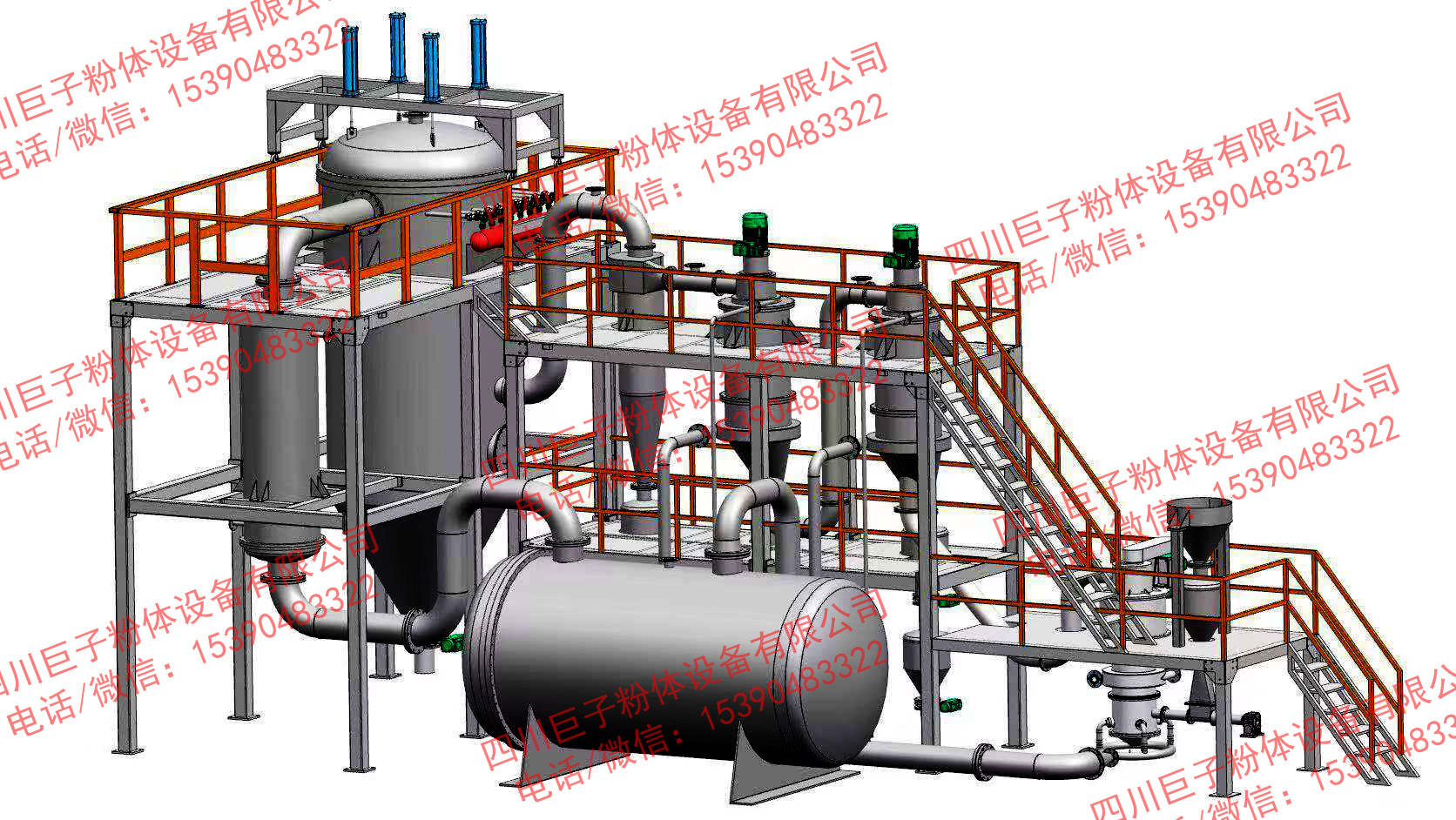 氣流粉碎機(jī)